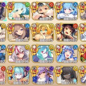 スマホ版 DMM未連携 初期アカ レジェンド×54(限定×20) 石14万8千個以上 | モンスター娘TD(モン娘TD)のアカウントデータ、RMTの販売・買取一覧