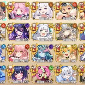 スマホ版 DMM未連携 初期アカ レジェンド×37(限定×11) 石12万5千個以上 | モンスター娘TD(モン娘TD)のアカウントデータ、RMTの販売・買取一覧