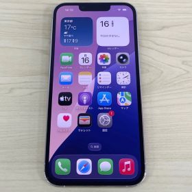 iPhone13Pro 128GB シルバー SIMフリー 21655