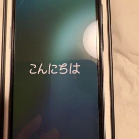 Apple iPhone 11 Pro ミッドナイトグリーン64GB シムフリー