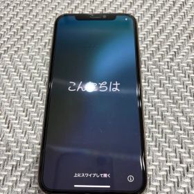 Apple iPhone 11 Pro ゴールド 本体