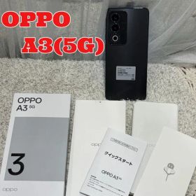 OPPO A3 5G 本体 128GB