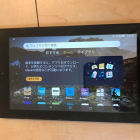 Fire 7 8GB 2017 第七世代