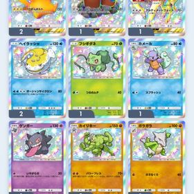 ポケポケ | ポケポケ(ポケモンTCGポケット)のアカウントデータ、RMTの販売・買取一覧