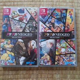 アケアカNEOGEO セレクション Vol.7 Vol.8 2本セット