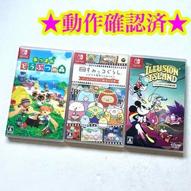 Switch あつ森 ディズニー イリュージョンアイランド すみっこぐらし 3点(家庭用ゲームソフト)