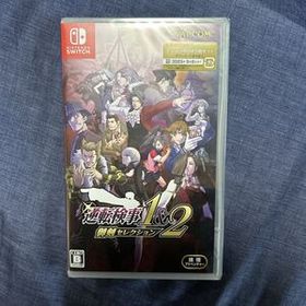 【Switch】 逆転検事1＆2 御剣セレクション 逆転検事