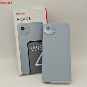 AQUOS wish4 4GB/64GB ブルー SH-52E docomo版SIMフリー 未使用品