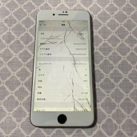 Apple iPhone 6 Plus 64GB シルバー