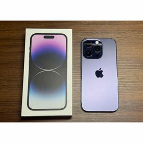 アップル(Apple)の【早い者勝ち！】iPhone14 Pro 256GB ディープパープル(スマートフォン本体)
