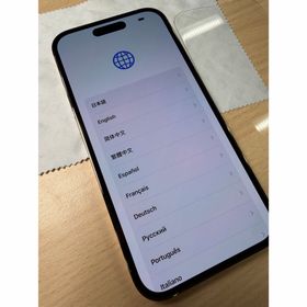 アップル(Apple)の【美品】 iPhone14 Pro 256GB ゴールド SIMフリー 米国版(スマートフォン本体)