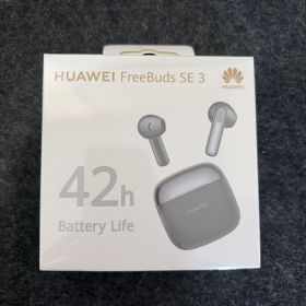 HUAWEI FreeBuds SE 3 ワイヤレスイヤホン 新品 未開封