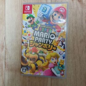 Switch スーパーマリオパーティ ジャンボリー