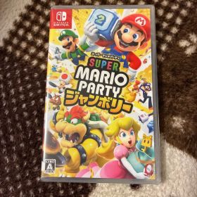 新品 Switch スーパーマリオパーティ シャンボリー