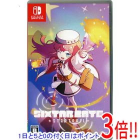 【エントリーで5倍！11/20 20:00〜11/27 01：59まで！】【中古】Sixtar Gate： STARTRAIL Nintendo Switch