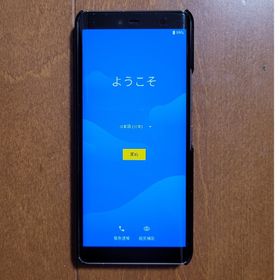 ラクテン(Rakuten)のRakuten Hand 中古(スマートフォン本体)