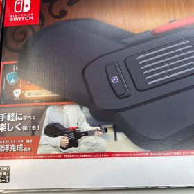 Switch GUITAR LIFE -LESSON1 スイッチ ギターレッスン