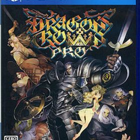 【ブラックフライデー！ポイント３倍！11/25-11/30！】【中古】【ゆうパケット対応】ドラゴンズクラウン・プロ PS4 [管理:1350006718]