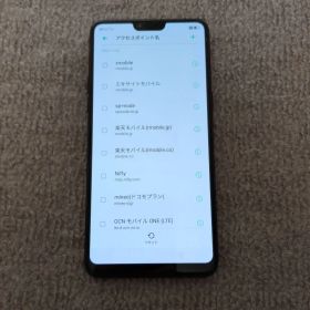 OPPO R15 Pro RAM6GB ROM128GB