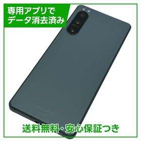 【バッテリー良好】Xperia 5 IV SOG09 128GB グリーン SIMフリー au版