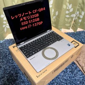Let's note QR4 中古 160,160円 | ネット最安値の価格比較 プライスランク
