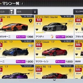 完凸86 引退垢 | レーシングマスター(レーマス)のアカウントデータ、RMTの販売・買取一覧