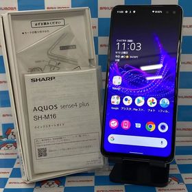 AQUOS sense4 Plus 128GB ホワイト SH-M16 楽天モバイル版SIMフリー