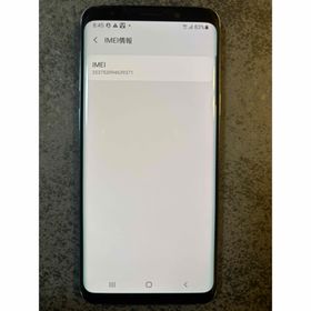 ギャラクシー(Galaxy)のSAMSUNG Galaxy S9 SC-02K Midnight Black(スマートフォン本体)