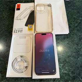 アップル(Apple)のオマケ付 iPhone 15 Pro Max 256gb ナチュラル チタン(スマートフォン本体)