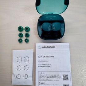 オーディオテクニカ ATH-CKS50TW2 GR 完全ワイヤレス ノイズキャンセリング Bluetooth