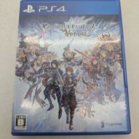 送料無料 PS4 PlayStation4 プレイステーション4 ゲームソフト グランブルーファンタジー ヴァーサス