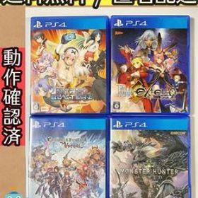 Fate/extella ニトロプラスブラスターズ ヒロインズインフィニットデュエル グランブルーファンタジー ヴァーサス モンハン ワールド PS4