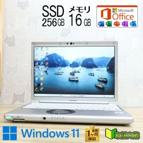 ★美品 高性能10世代4コアi5！M.2 NVMeSSD256GB メモリ16GB★CF-SV9 Core i5-10310U Webカメラ TypeC Win11 MS Office2019 H&B★P93754