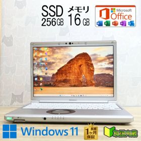 ★美品 高性能10世代4コアi5！M.2 NVMeSSD256GB メモリ16GB★CF-SV9 Core i5-10310U Webカメラ TypeC Win11 MS Office2019 H&B★P93755