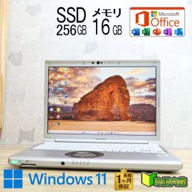 ★美品 高性能10世代4コアi5！M.2 NVMeSSD256GB メモリ16GB★CF-SV9 Core i5-10310U Webカメラ TypeC Win11 MS Office2019 H&B★P93739