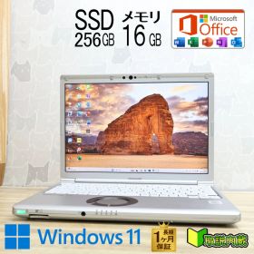 ★美品 高性能10世代4コアi5！M.2 NVMeSSD256GB メモリ16GB★CF-SV9 Core i5-10310U Webカメラ TypeC Win11 MS Office2019 H&B★P93748