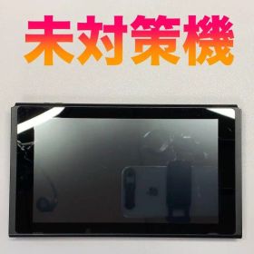 Nintendo Switch 本体のみ 動作品