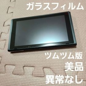 Nintendo Switch 本体のみ ツムツム版 4639