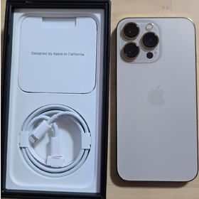 アイフォーン(iPhone)のiPhone13Pro 256GB ゴールド(スマートフォン本体)