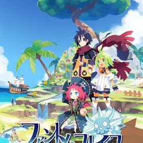 ファントム・ブレイブ 幽霊船団と消えた英雄 [通常版] ニンテンドースイッチソフト