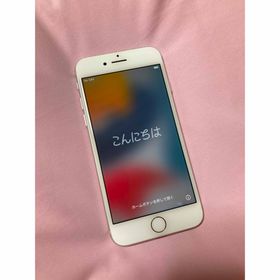 アイフォーン(iPhone)のiPhone7 32GB ホワイト simロックなし(スマートフォン本体)