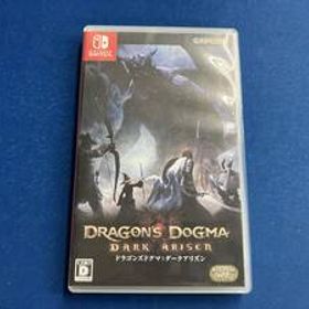 ニンテンドースイッチ ドラゴンズドグマ:ダークアリズン