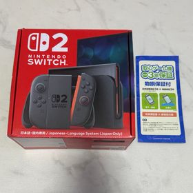 ニンテンドースイッチ(Nintendo Switch)のNintendo Switch 2 新品 ニンテンドースイッチ2 本体(家庭用ゲーム機本体)