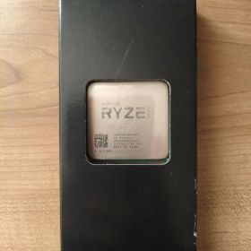 AMD Ryzen 7 2700 CPU