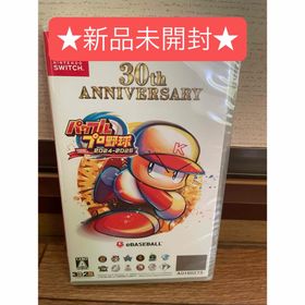 コナミ(KONAMI)の★新品未開封★【switch】パワフルプロ野球2024-2025(家庭用ゲームソフト)