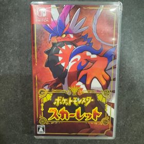 ポケットモンスター スカーレット