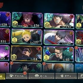 [格安引退垢]領域五条完凸、両面宿儺3凸、伏黒甚爾3凸、規格外完凸 | ファンパレ(呪術廻戦ファントムパレード)のアカウントデータ、RMTの販売・買取一覧