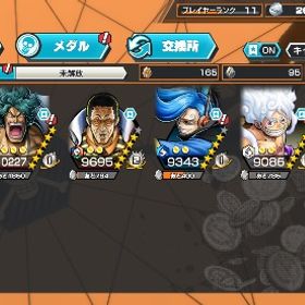 環境超フェス垢 | バウンティラッシュのアカウントデータ、RMTの販売・買取一覧