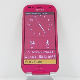 らくらくスマートフォン me F-01L ドコモ ピンク 送料無料 即決 本体 c13944
