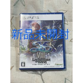 【新品未開封】イースVIII -Lacrimosa of DANA- イース8(家庭用ゲームソフト)